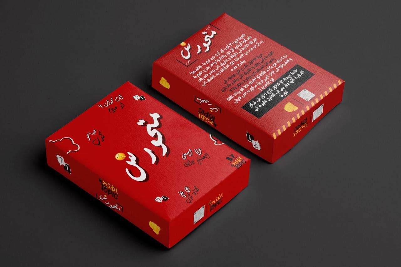 MAT7AWRSH