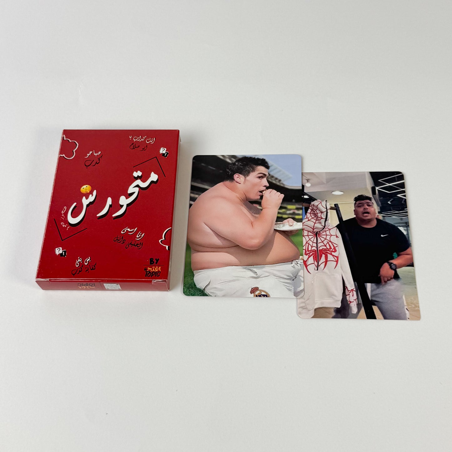 Red box with text and images of people on a white background