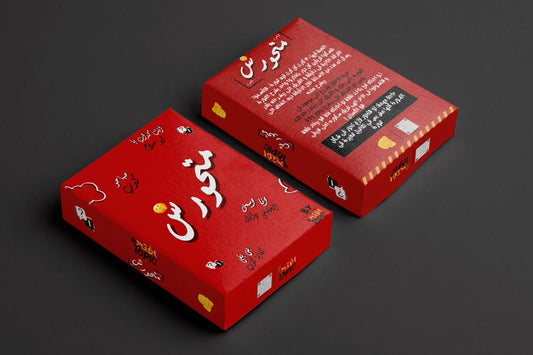 MAT7AWRSH