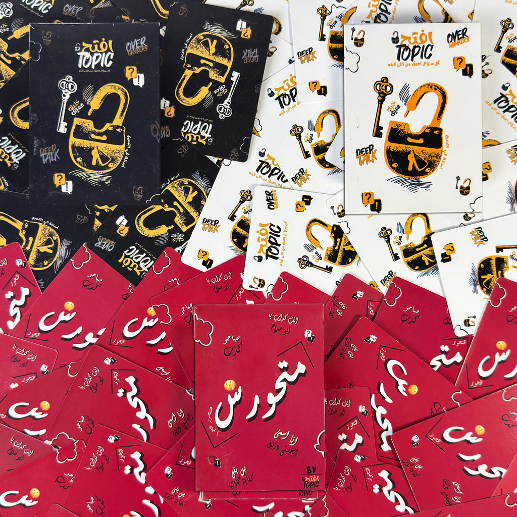 Bundle 3 games