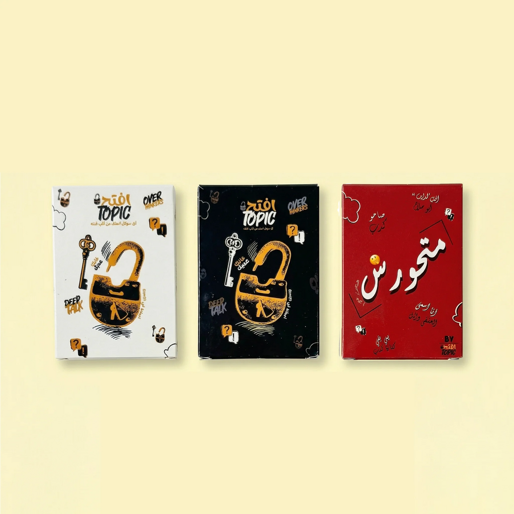 Bundle 3 games