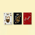 Bundle 3 games