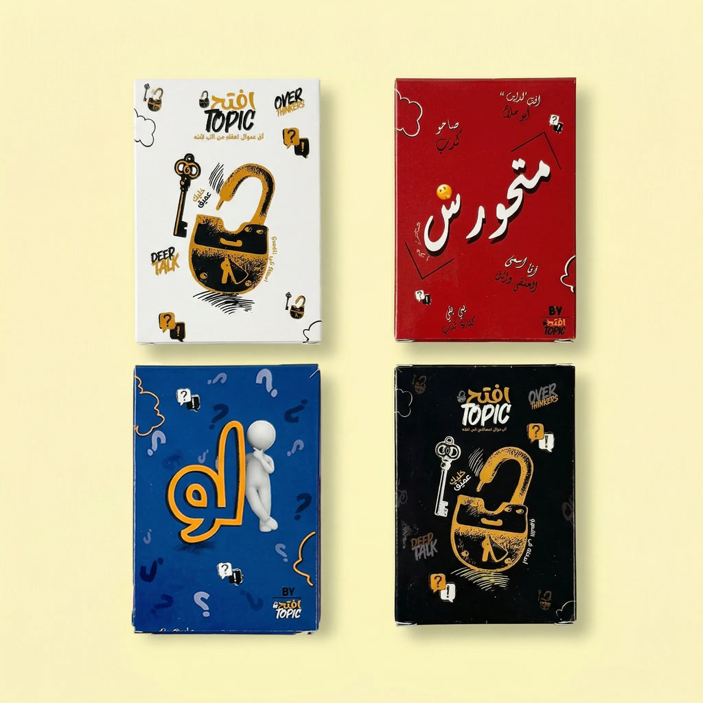 Bundle 4 games