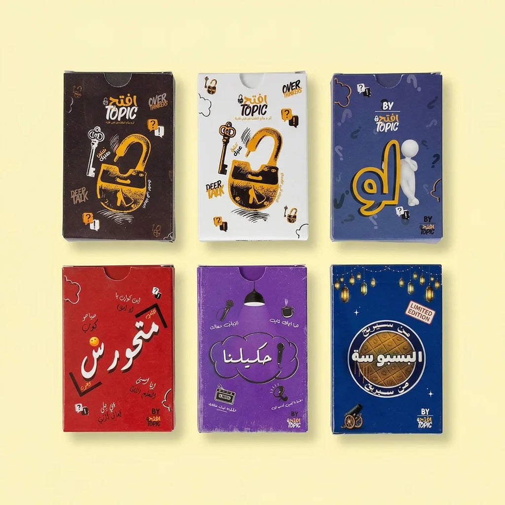 Bundle6games
