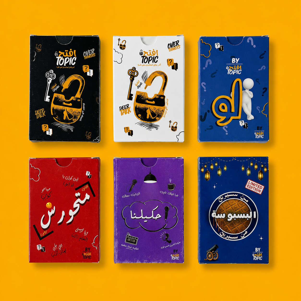 عرض ال ٦ العاب
