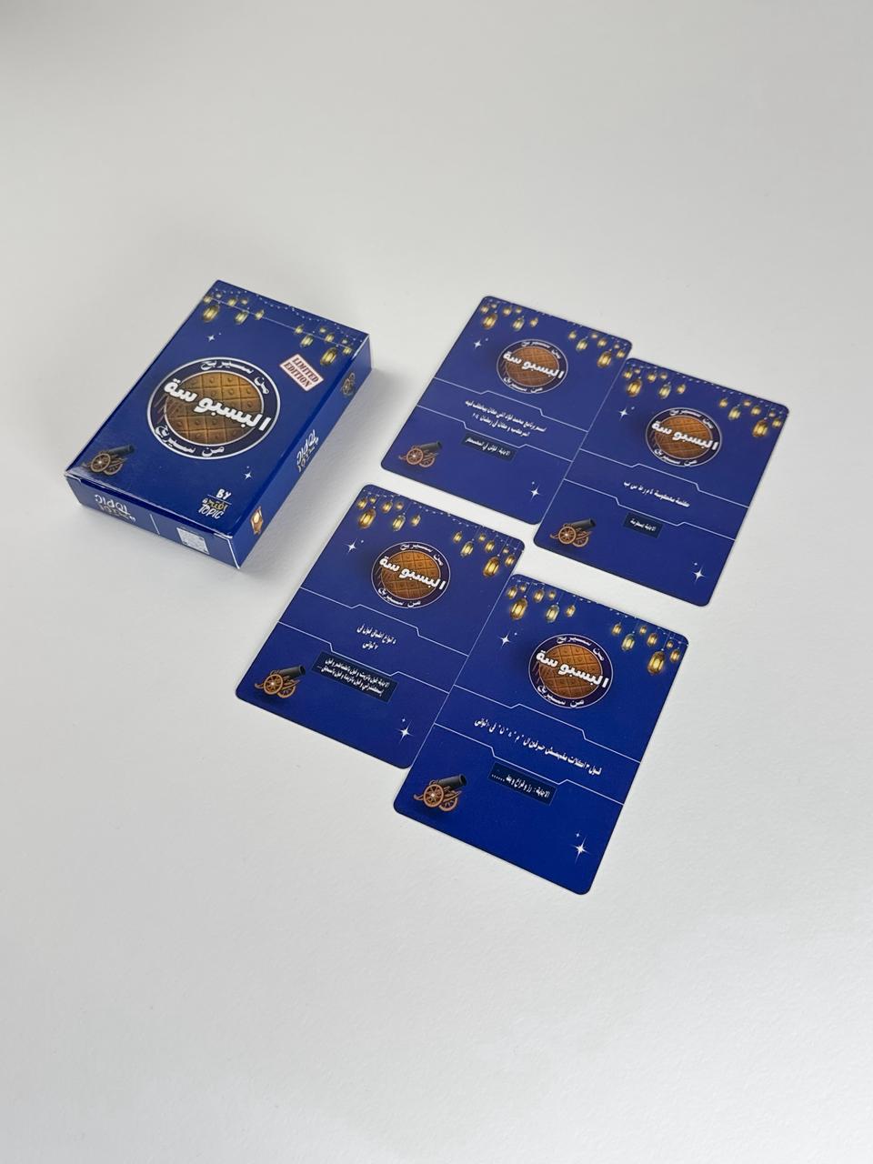 Bundle6games