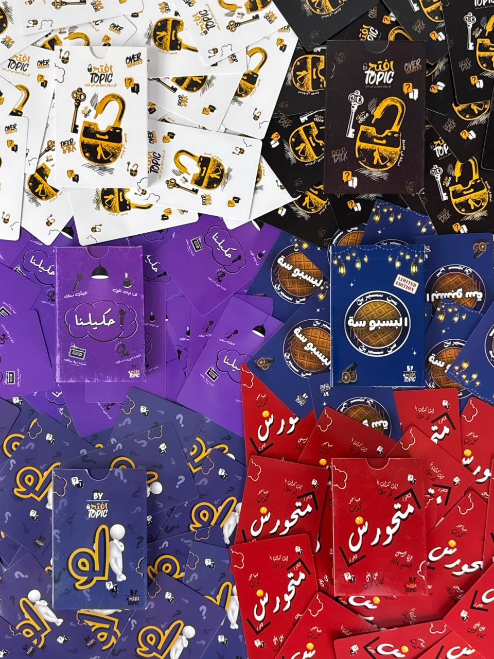 Bundle6games